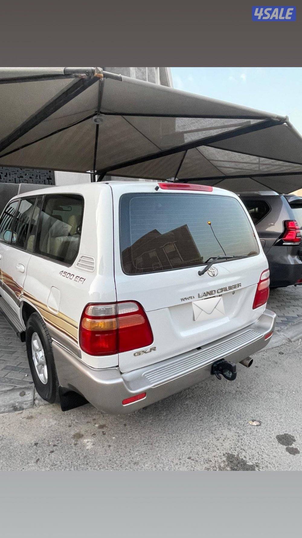 شرط الفحص تماتيك3