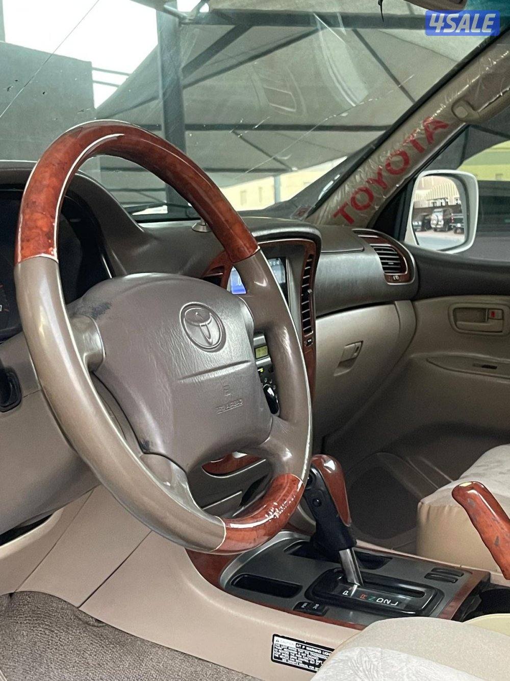 شرط الفحص تماتيك4