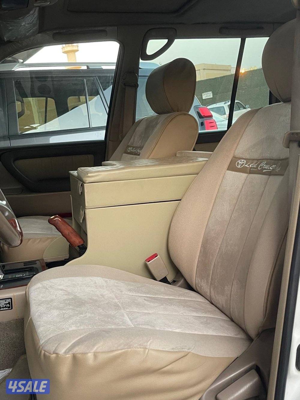 شرط الفحص تماتيك5