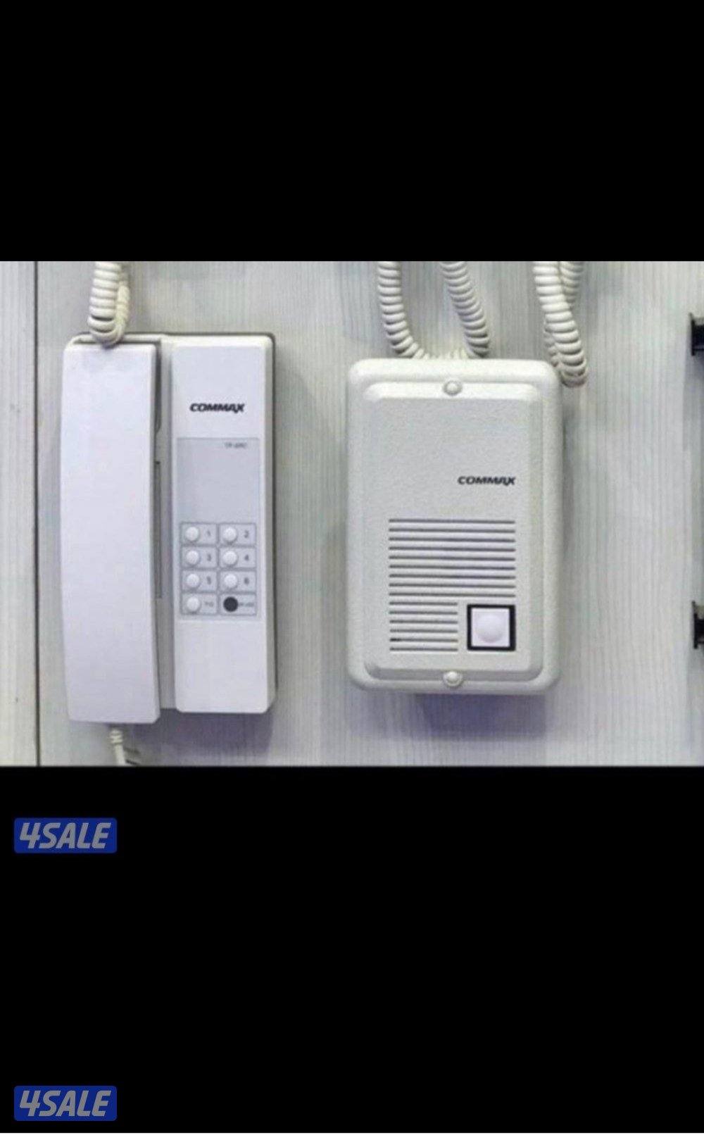 كاميرات مراقبه بيتك بامان مع كاميرات المراقبة مشاهده وتحكم ومن التلفون10