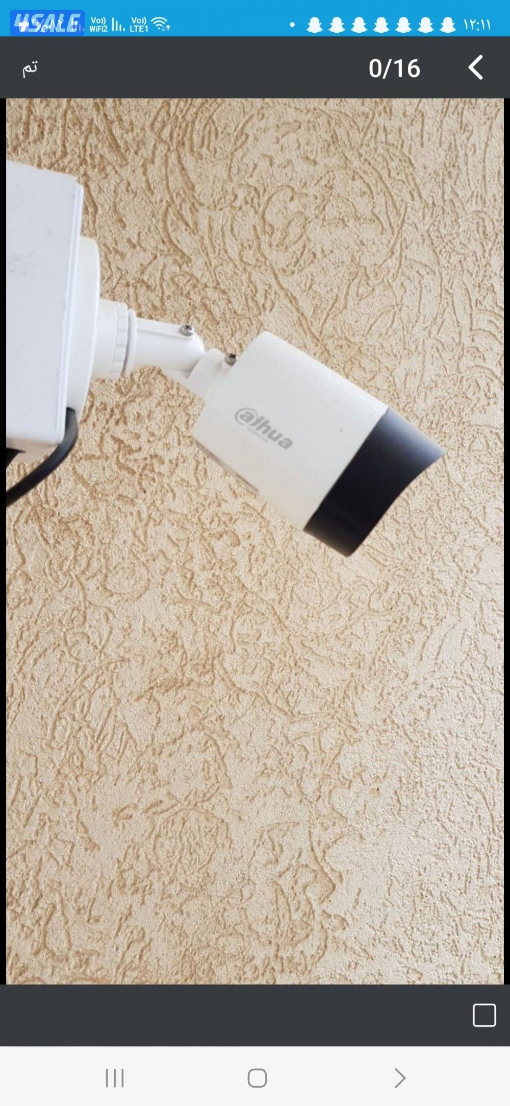 كاميرات مراقبه بيتك بامان مع كاميرات المراقبة مشاهده وتحكم ومن التلفون11