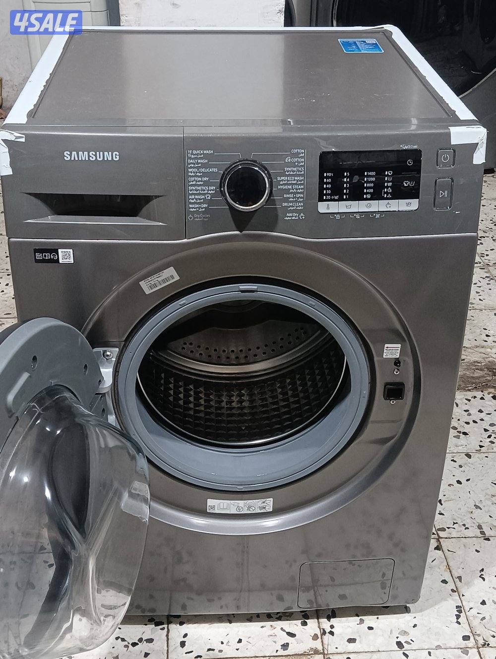 سمسونج 8 كيلو تنشيف كامل1