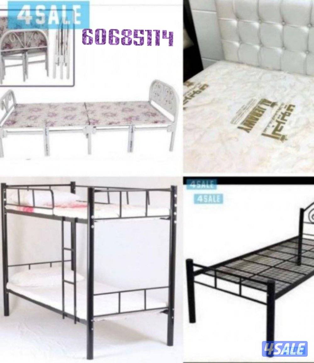 سرير سنجل +سرير دبل سرير جميع القياسات دواشق طبيه جميع القياسات مخده0
