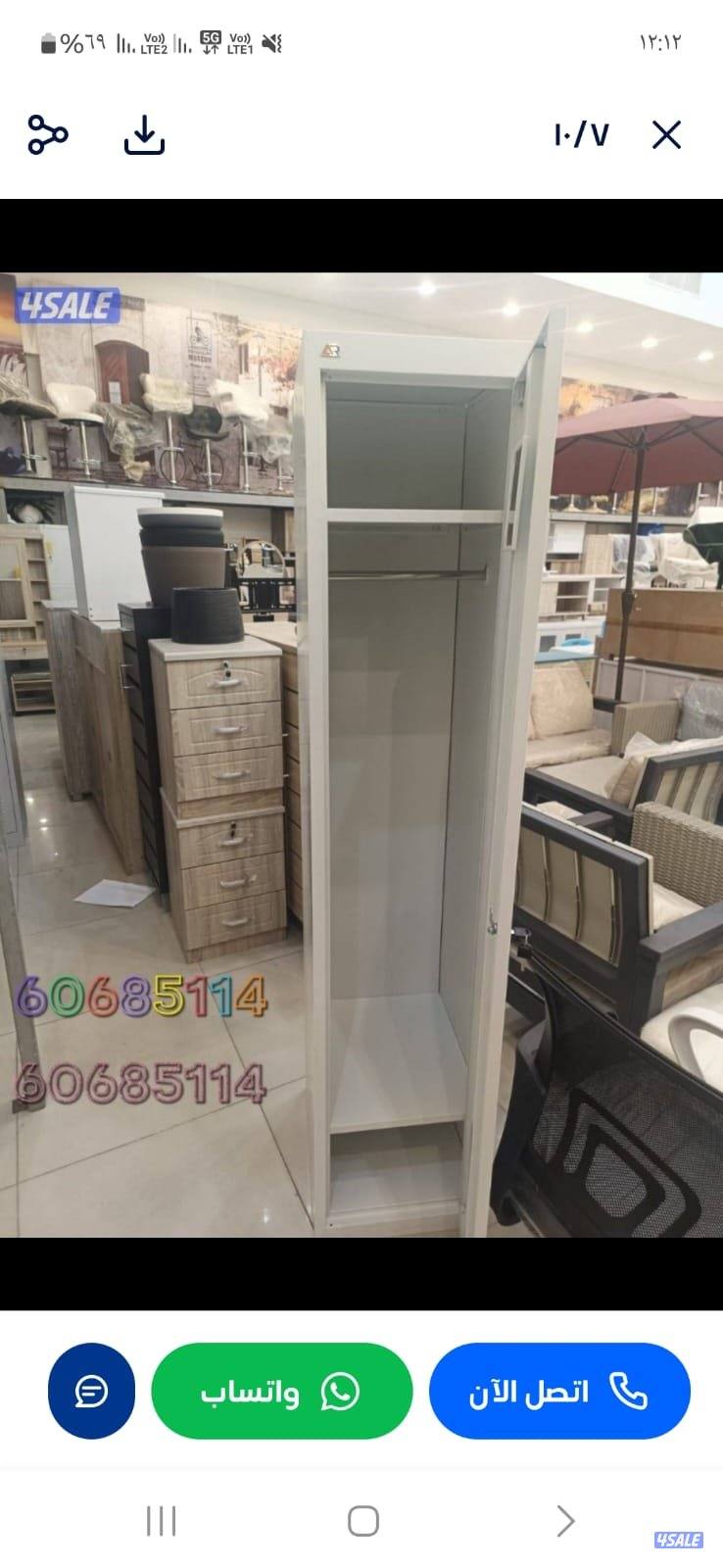 سرير سنجل +سرير دبل سرير جميع القياسات دواشق طبيه جميع القياسات مخده2