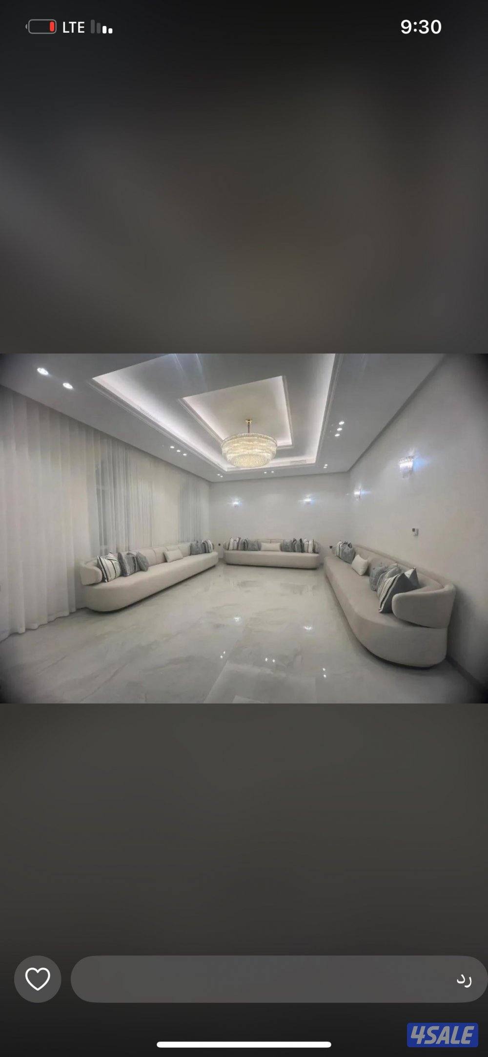 سجاد قص بالمتر/ مساند إسفنج تفصال/ تفصال كنب/ تفصال ستاير/ بلاستيك رول1