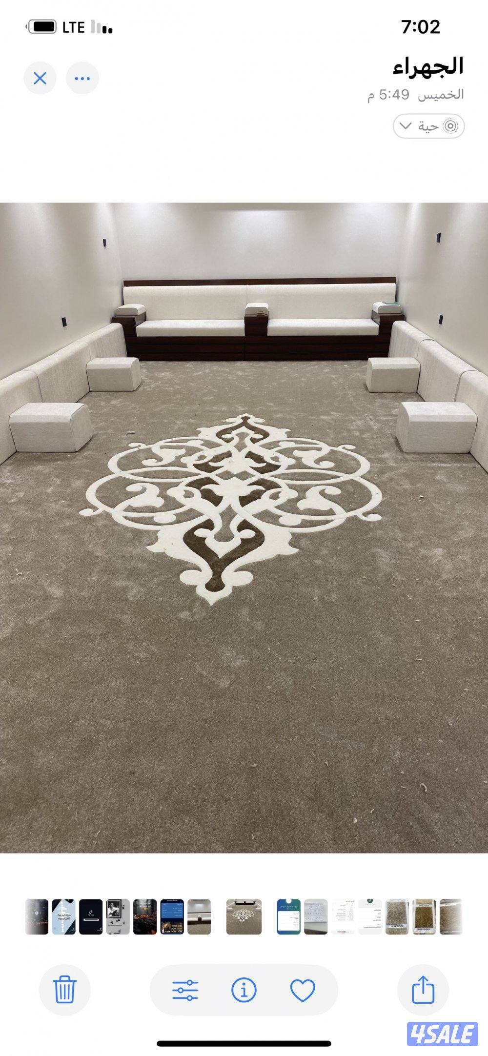 سجاد قص بالمتر/ مساند إسفنج تفصال/ تفصال كنب/ تفصال ستاير/ بلاستيك رول2