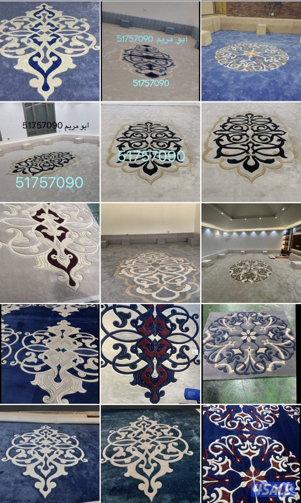 سجاد قص بالمتر/ مساند إسفنج تفصال/ تفصال كنب/ تفصال ستاير/ بلاستيك رول5