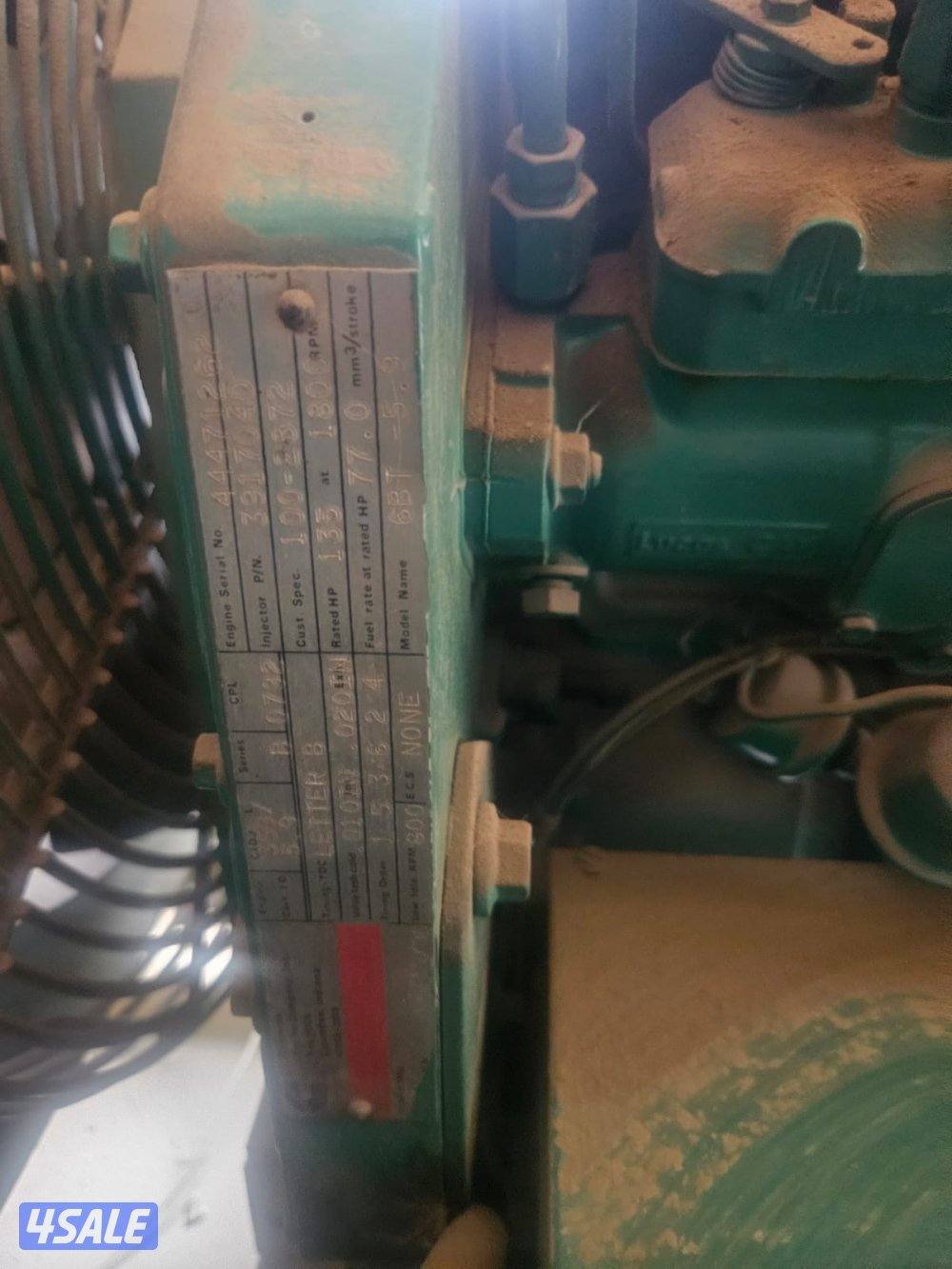 عدد ٢ مولدات كهرباء جينيريتور مع سطح تريلا3