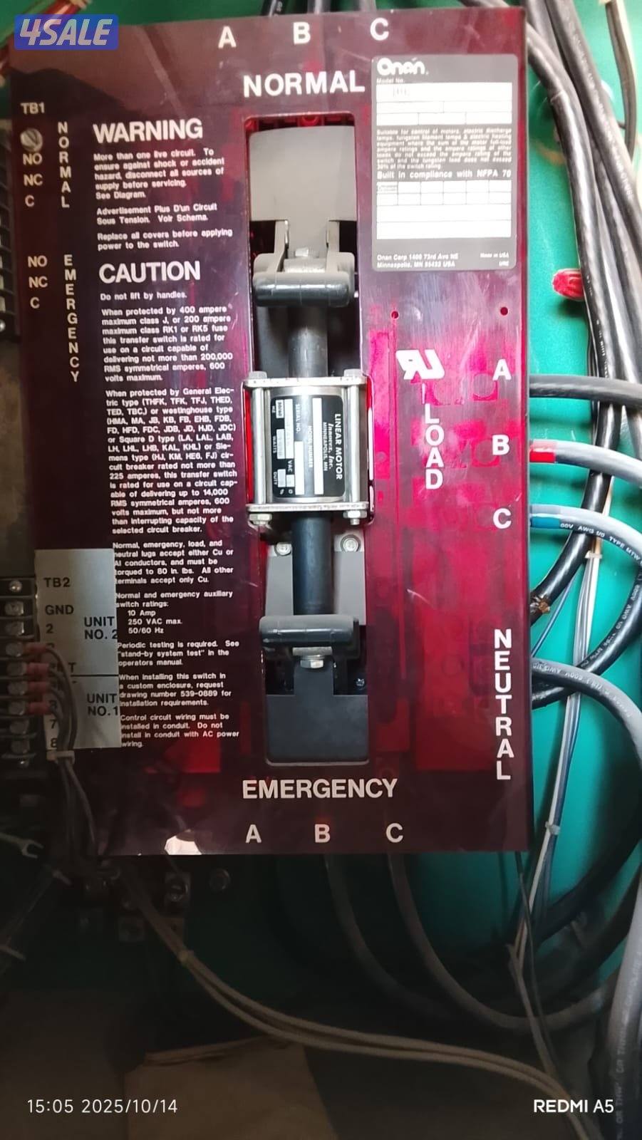 عدد ٢ مولدات كهرباء جينيريتور مع سطح تريلا5