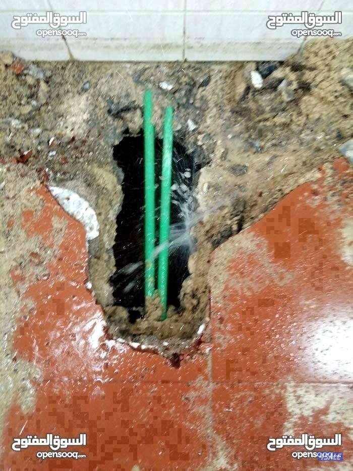 ابو يوسف كشف الخرير بالجهاز وتسربات المياه فحص وتصليح الخرير مع الكفال1