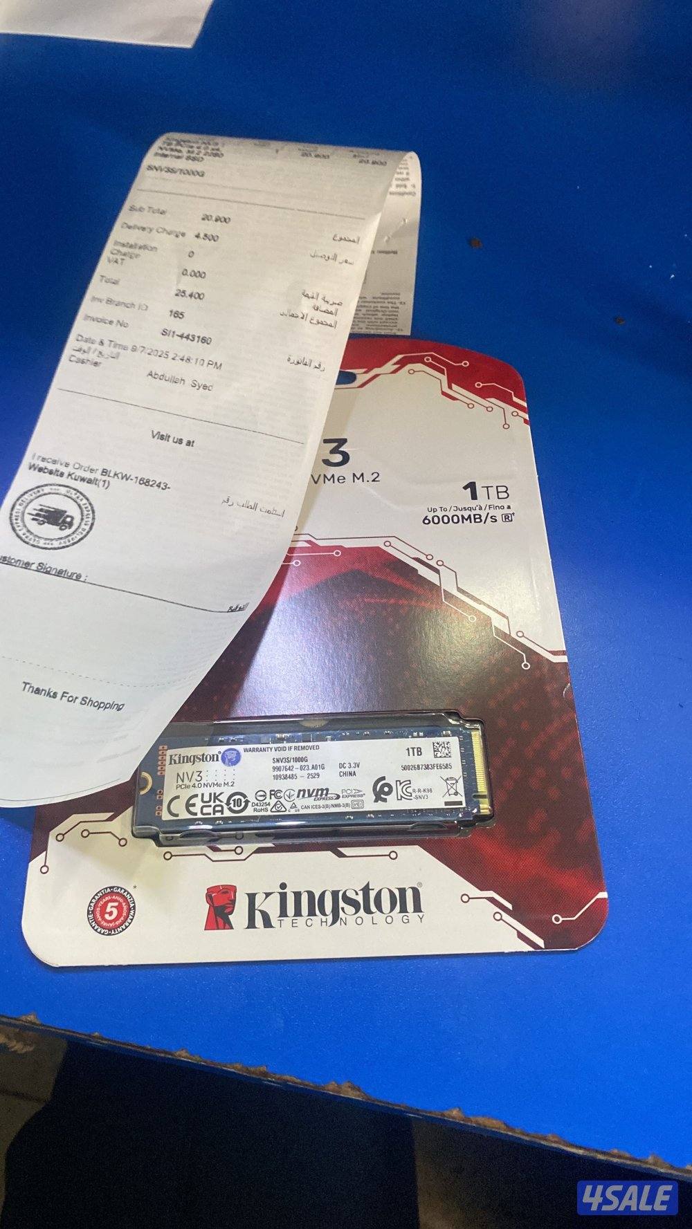 بيسي اموره طيبه م عليه باند ولا اي شي استخدام شخص البورده والمعالج لسه3