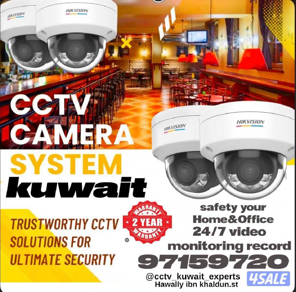 cctv camera3