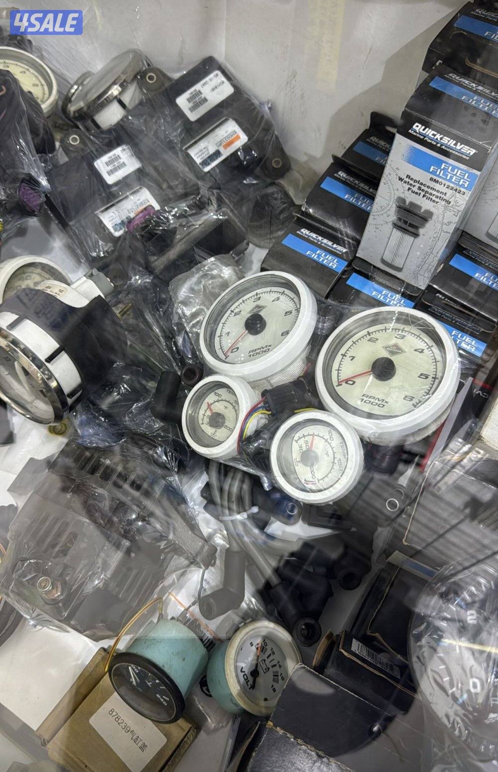 ميكانيكي كهربائي طراد جهاز ais1