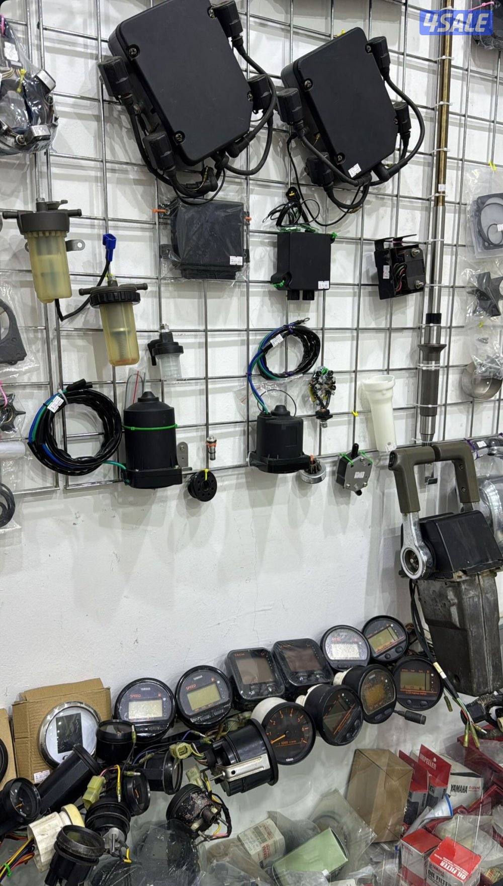 ميكانيكي كهربائي طراد جهاز ais4