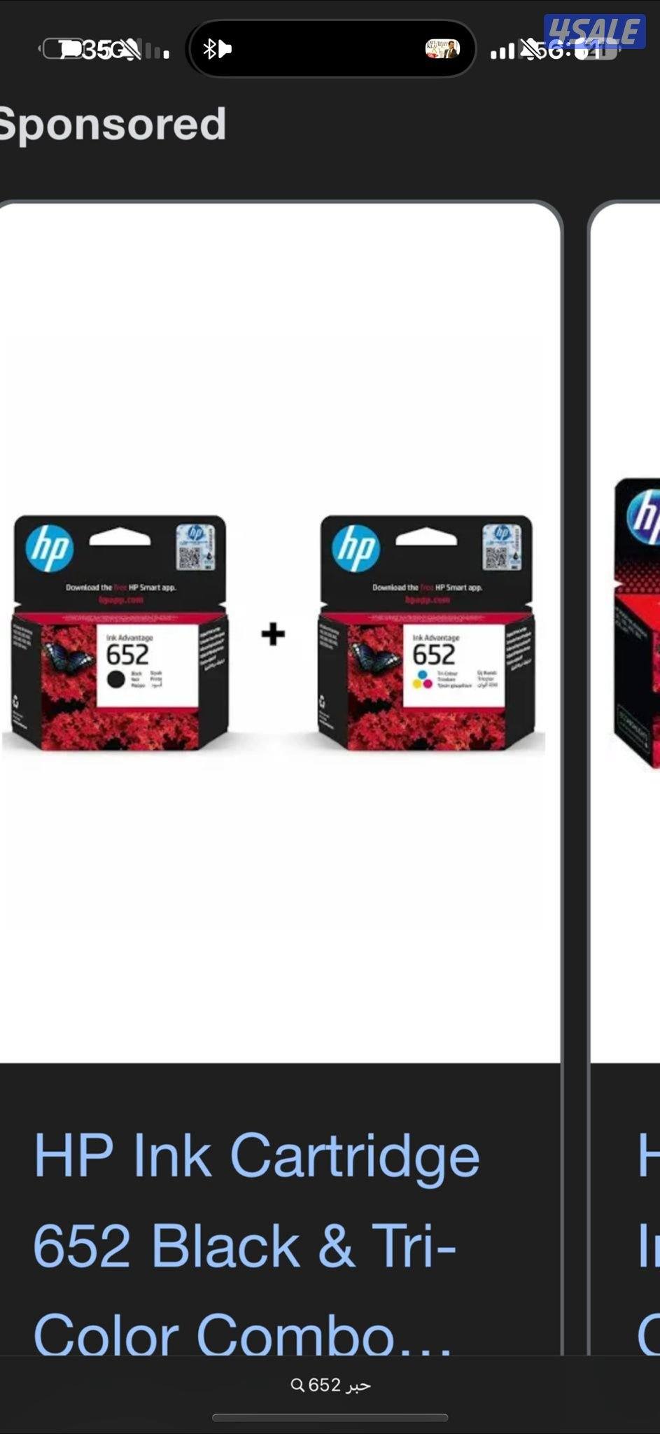 computer repair serviceخدمة إصلاح الكمبيوتر باللغة الهندية في المنزل2