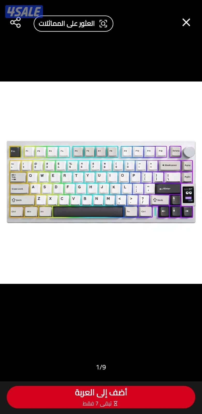 computer repair serviceخدمة إصلاح الكمبيوتر باللغة الهندية في المنزل8