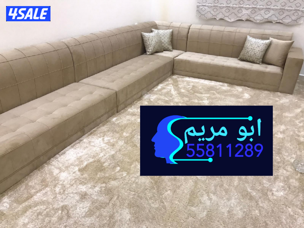 تفصال وتنجيد3