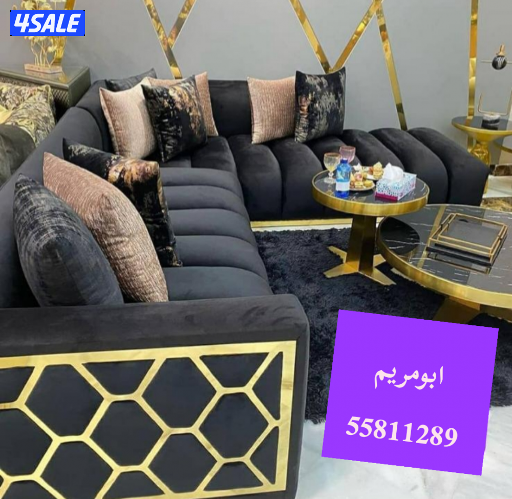 تفصال وتنجيد4