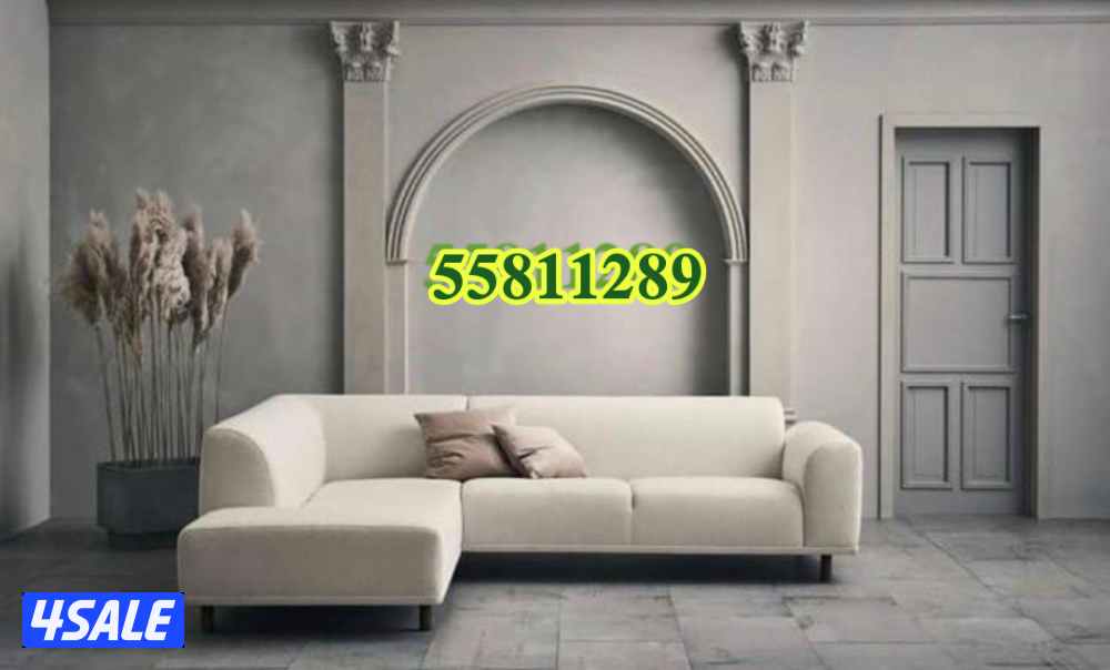 تفصال وتنجيد5