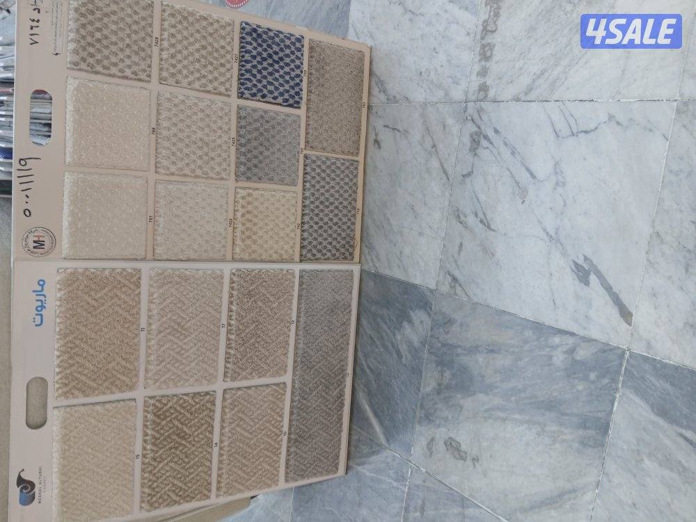 مجمع غاليريا السلام4