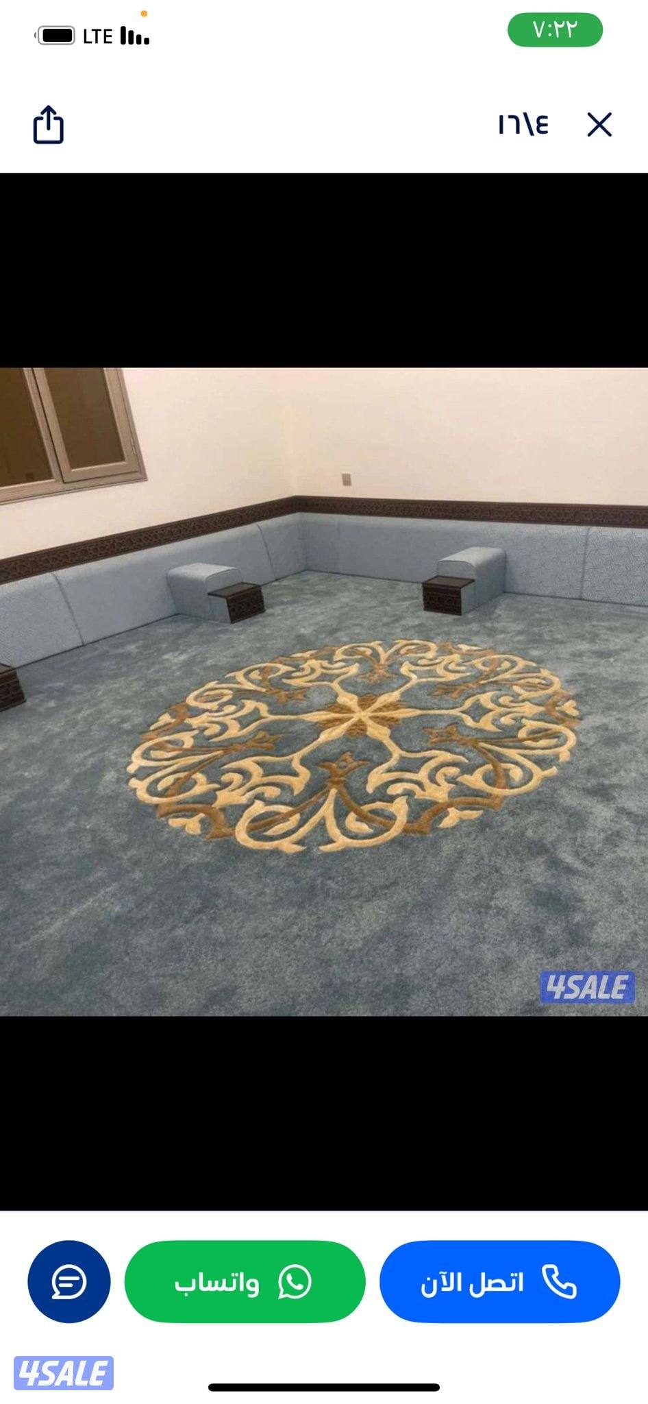 مجمع غاليريا السلام13