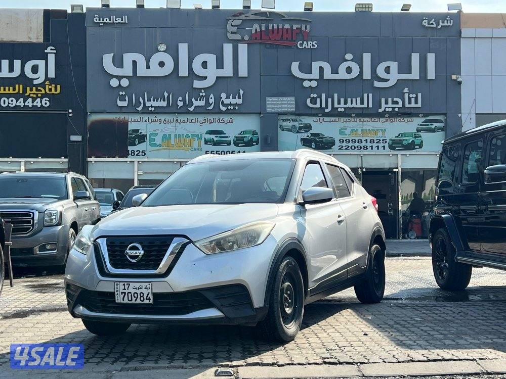 نيسان كيكس2