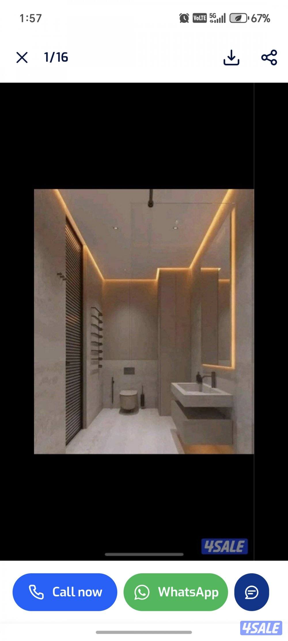 جبسم بو رد با رتيشن ريكو ر جبس5