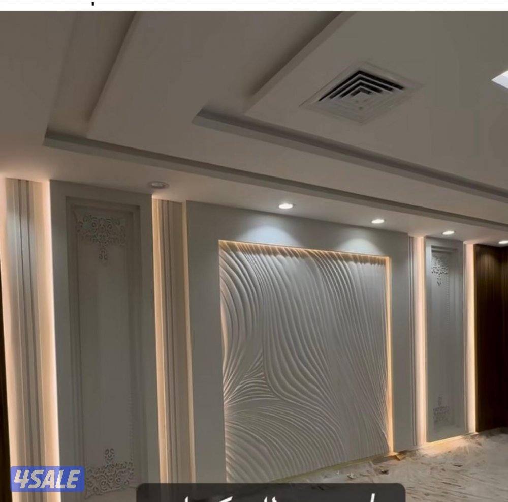 جبسم بو رد با رتيشن ريكو ر جبس4