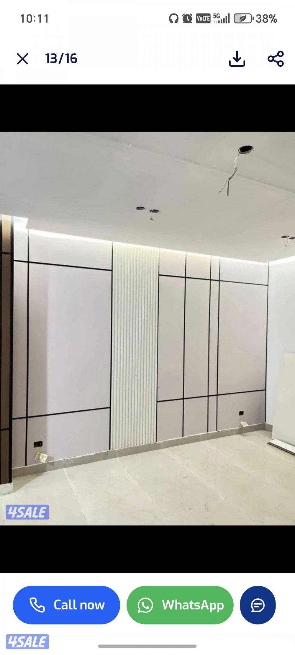 جبسم بو رد با رتيشن ريكو ر جبس7