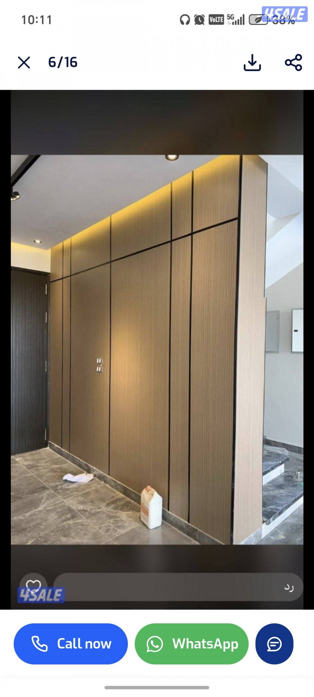 جبسم بو رد با رتيشن ريكو ر جبس8