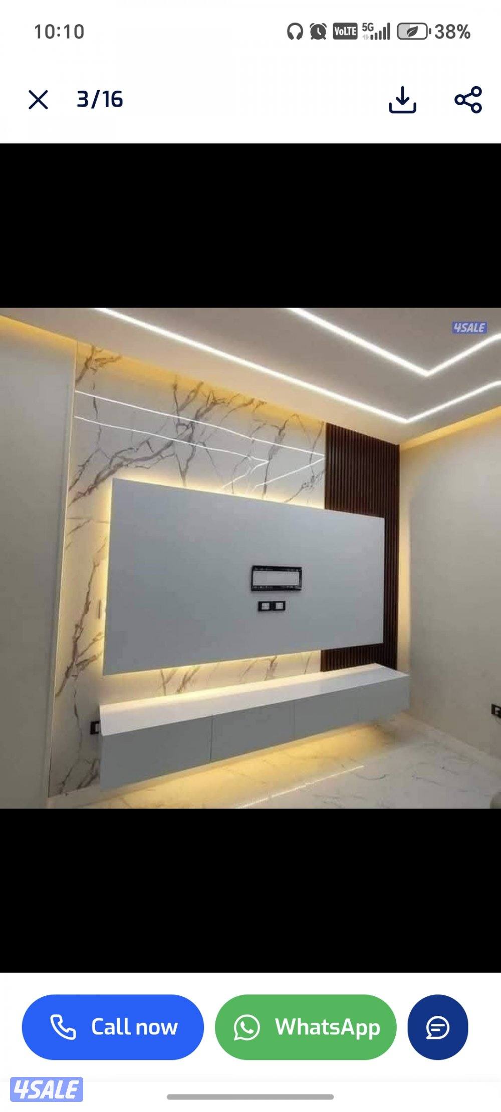 جبسم بو رد با رتيشن ريكو ر جبس9