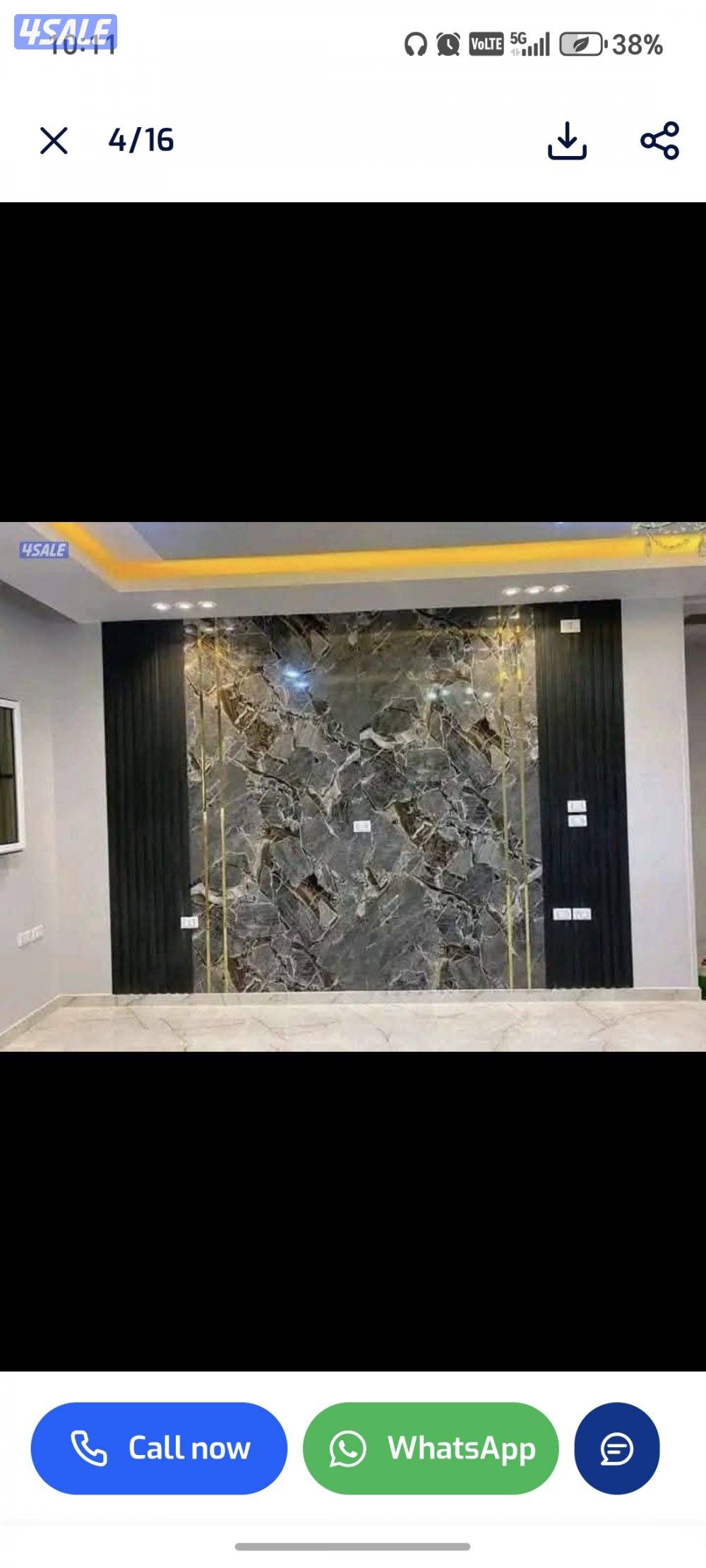 جبسم بو رد با رتيشن ريكو ر جبس10