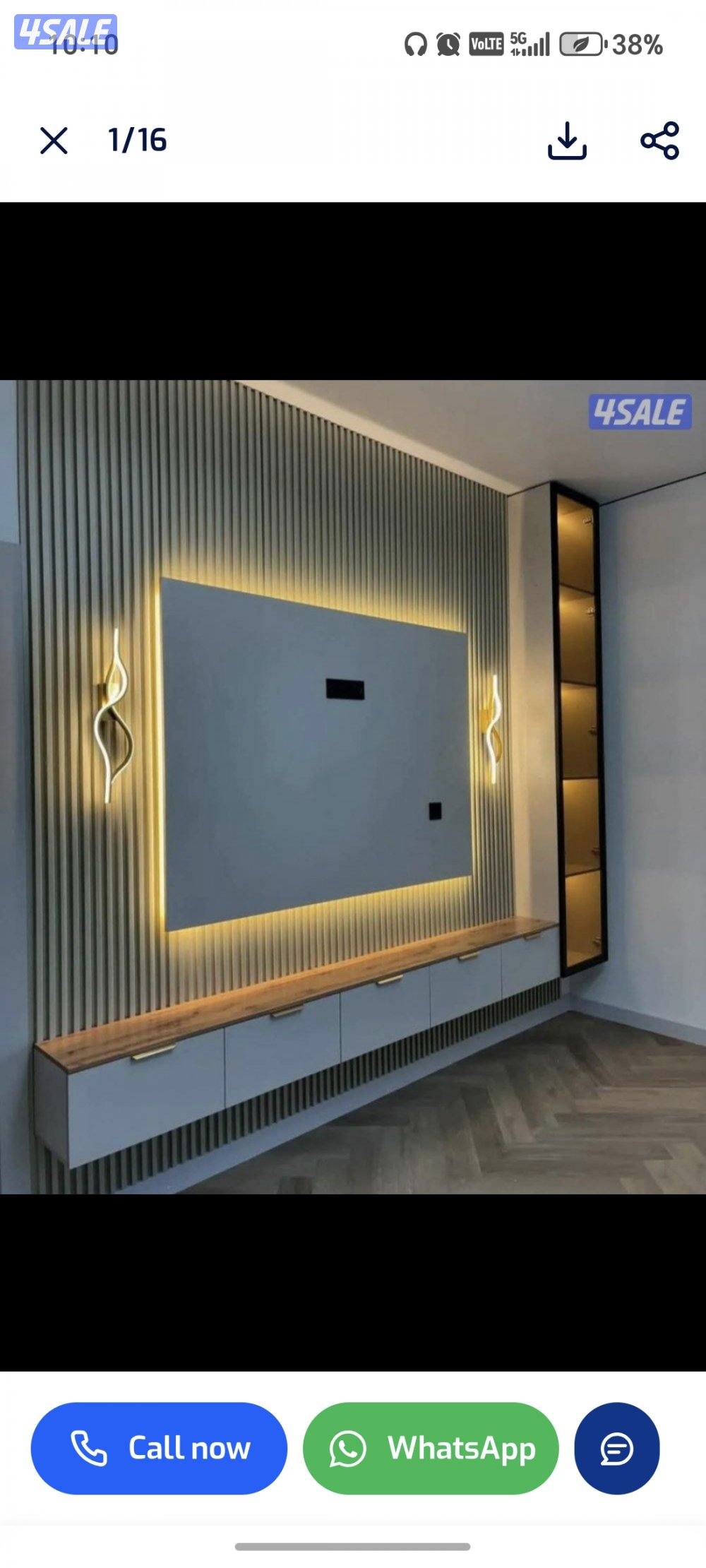 جبسم بو رد با رتيشن ريكو ر جبس11