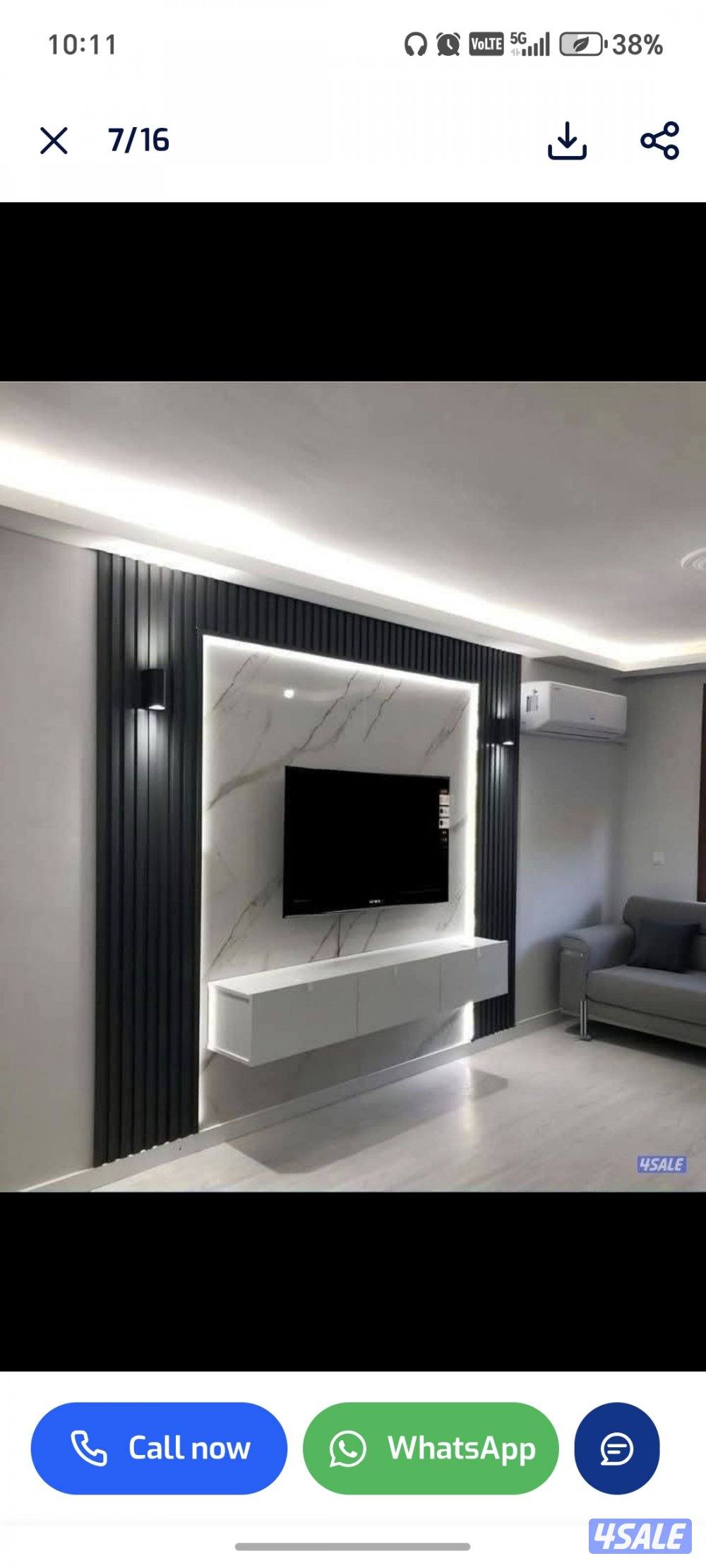 جبسم بو رد با رتيشن ريكو ر جبس12