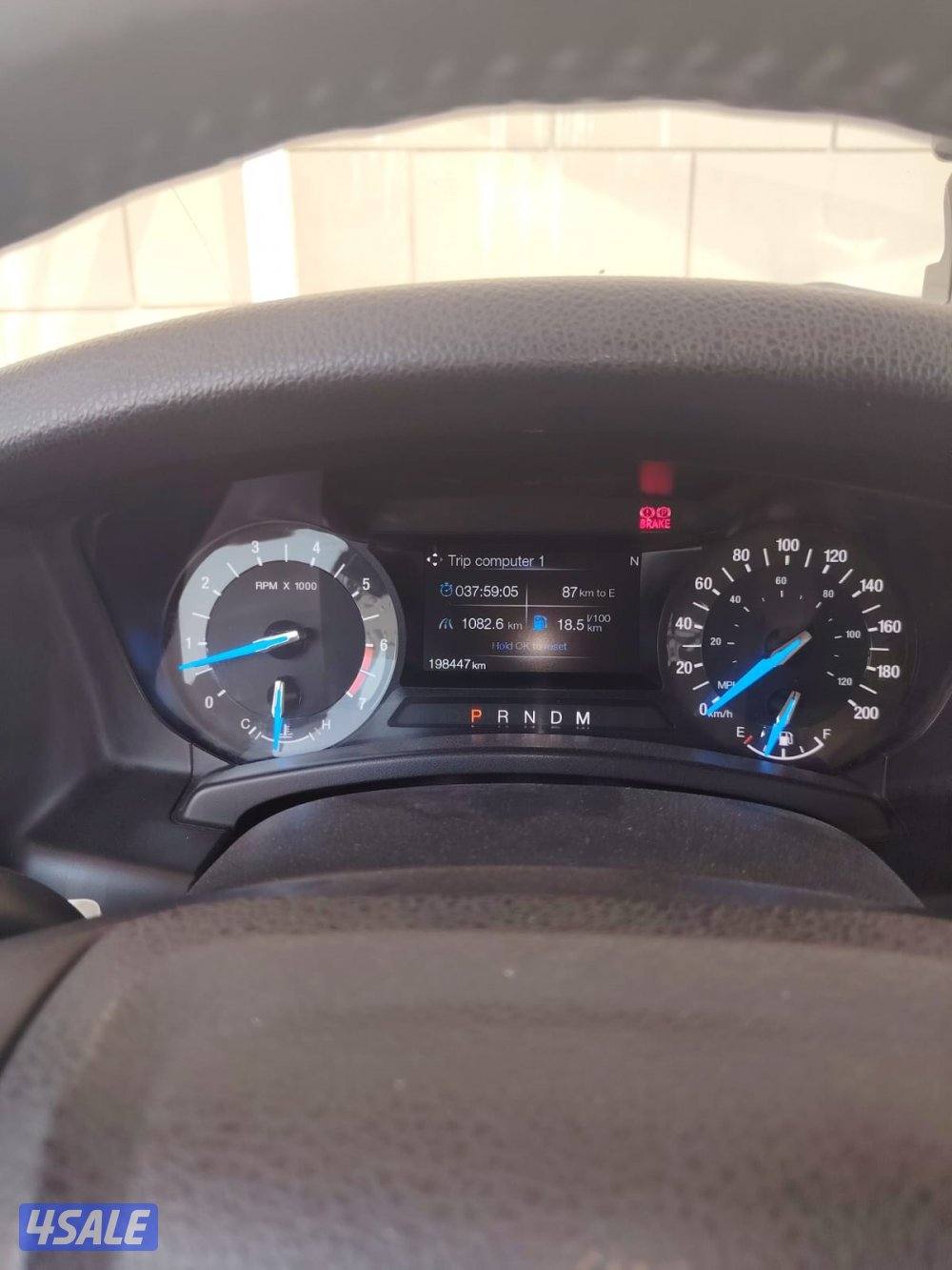 إكسبريس الغانم20161