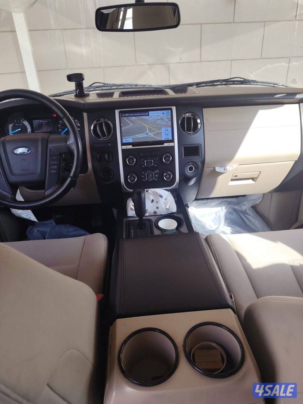 إكسبريس الغانم20162