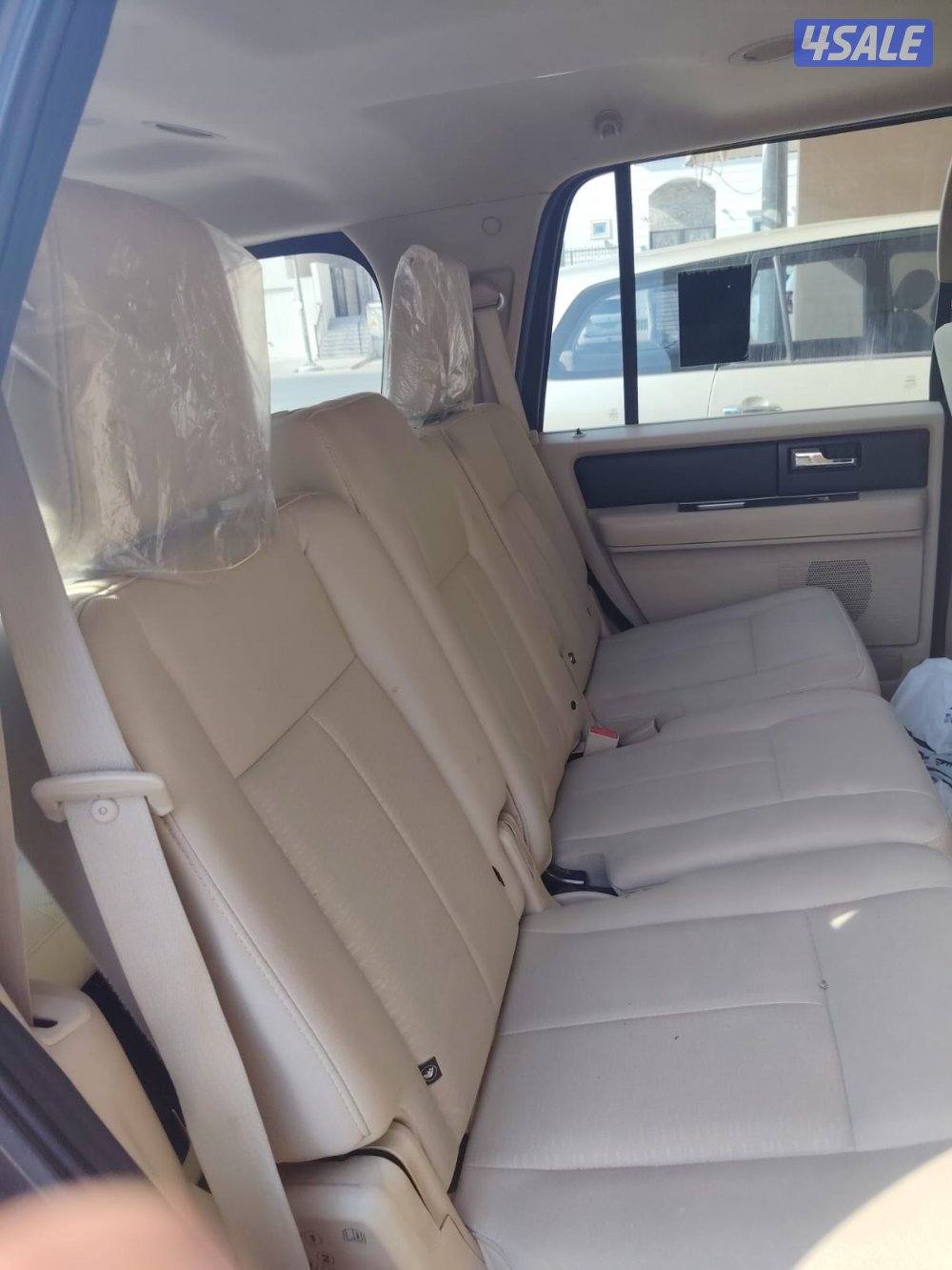 إكسبريس الغانم20163