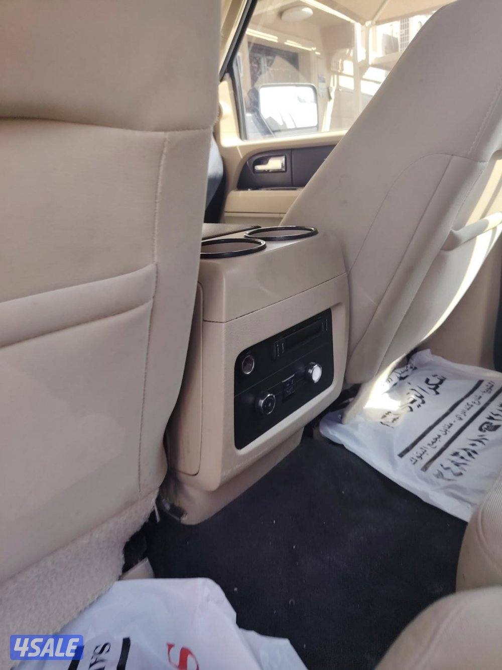 إكسبريس الغانم20164