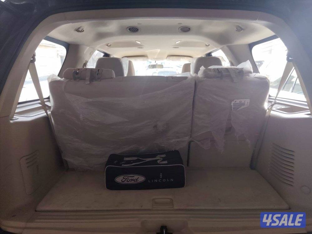 إكسبريس الغانم20166