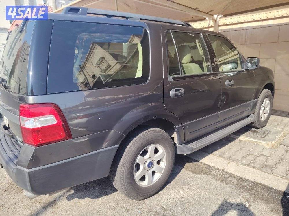 إكسبريس الغانم20168