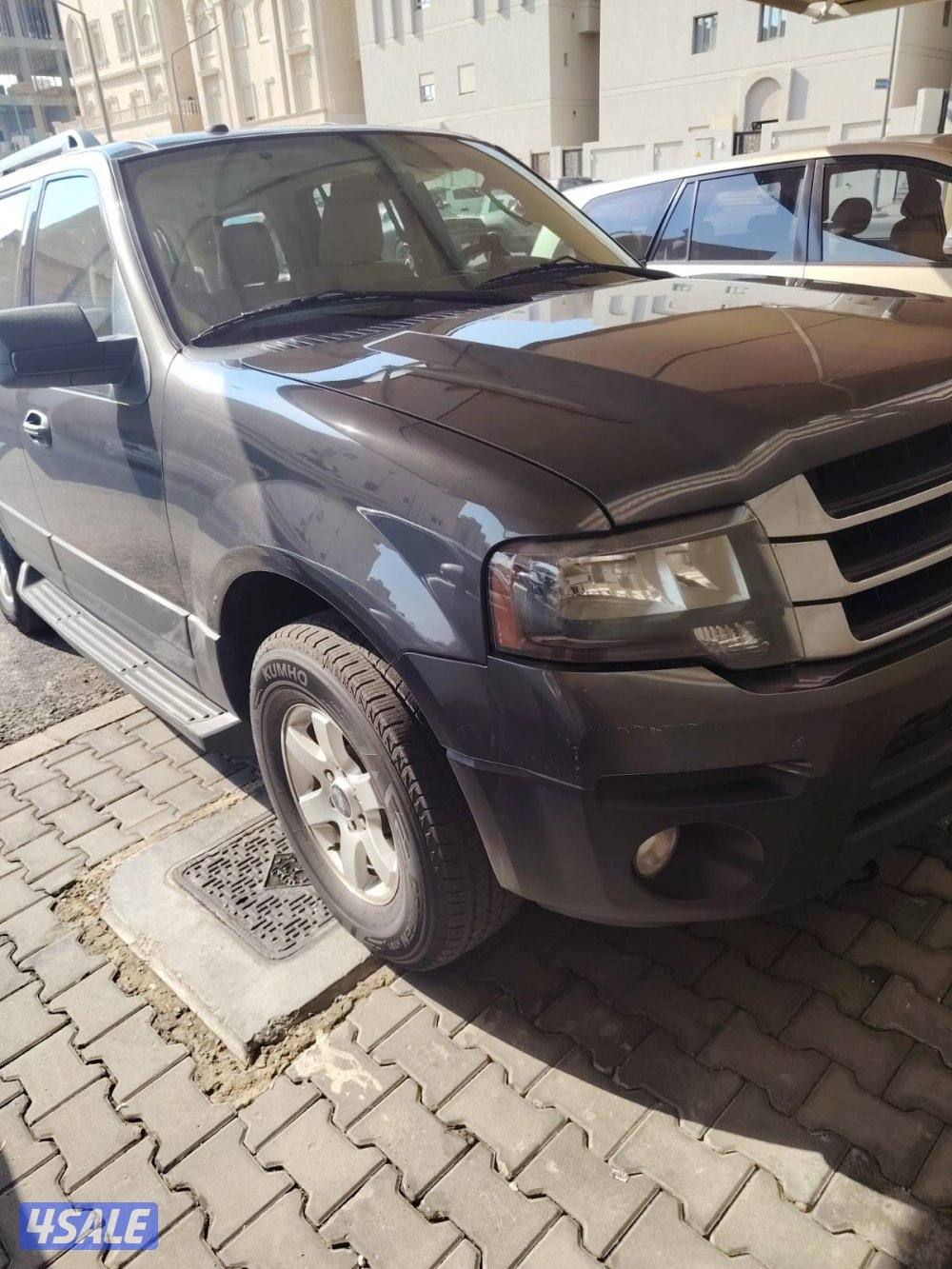 إكسبريس الغانم201610