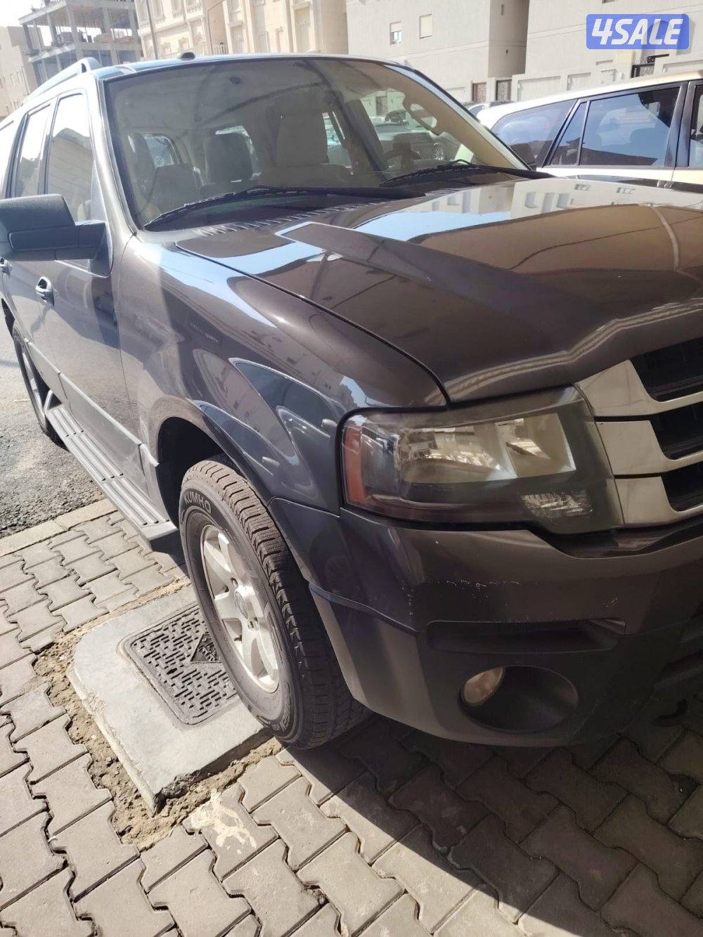 إكسبريس الغانم201612