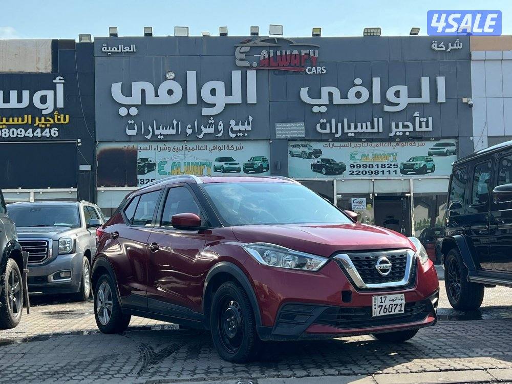 نيسان كيكس0