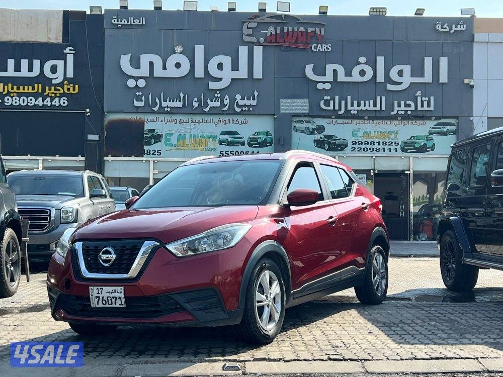 نيسان كيكس3