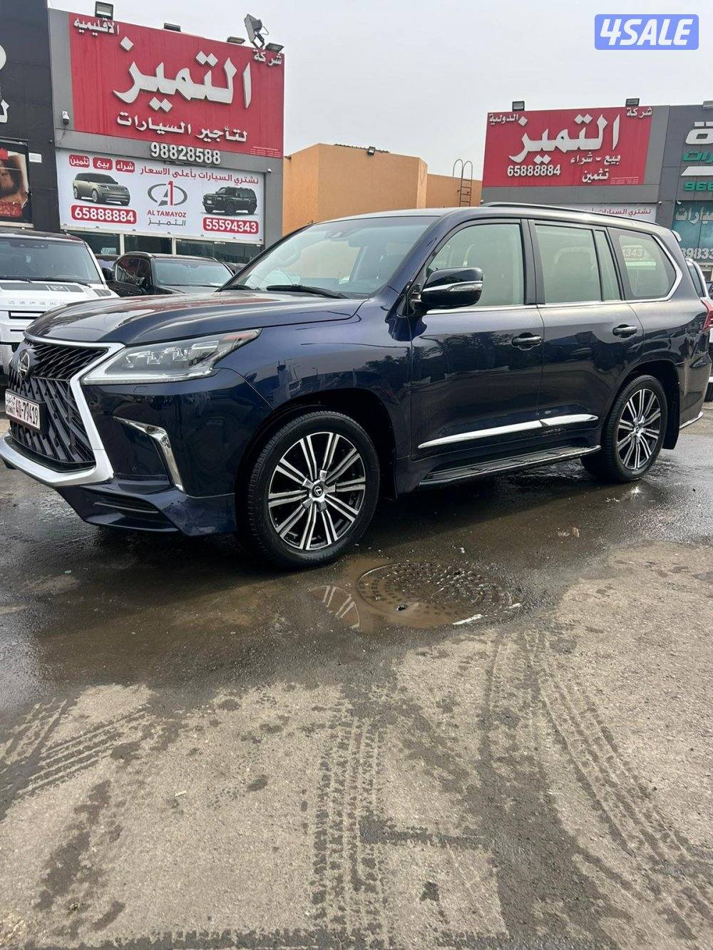 لكزس LX570 درجة اولى0