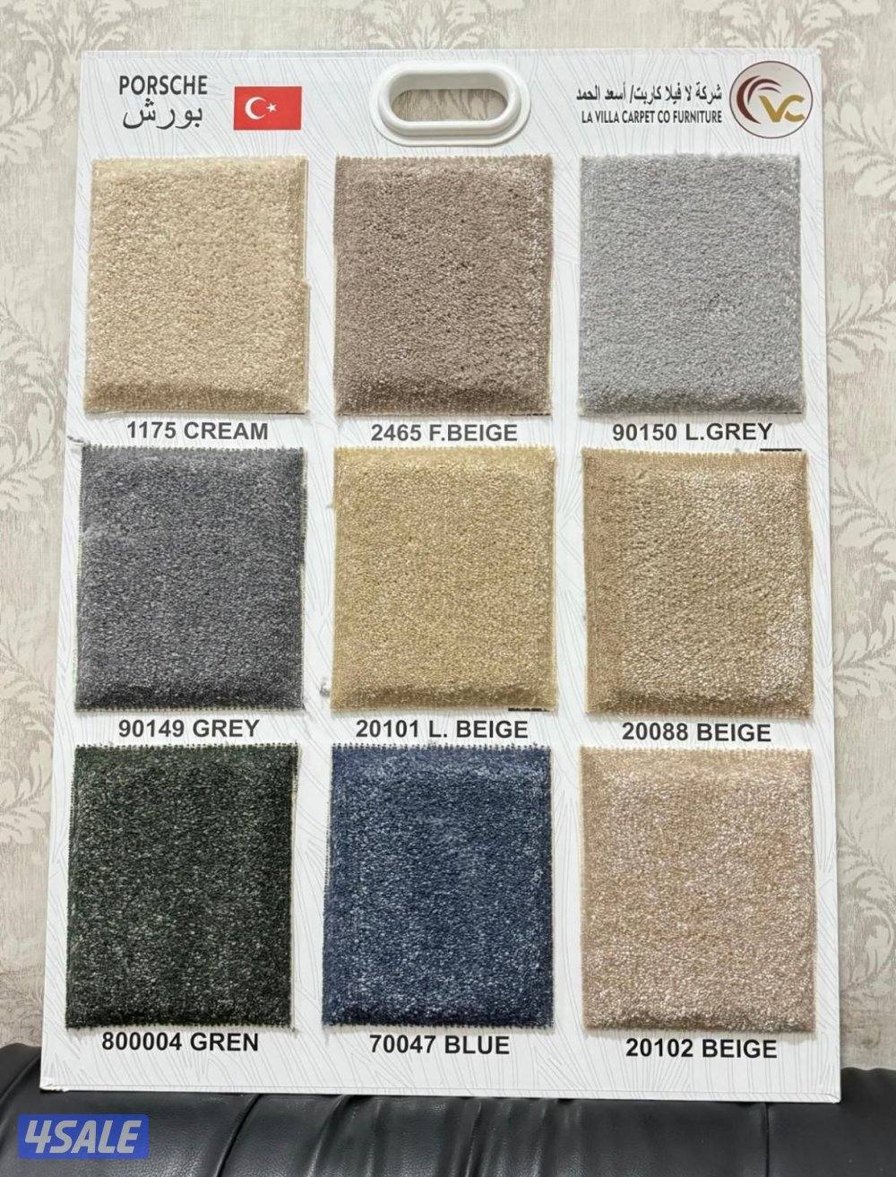 مخازن الضجيج5