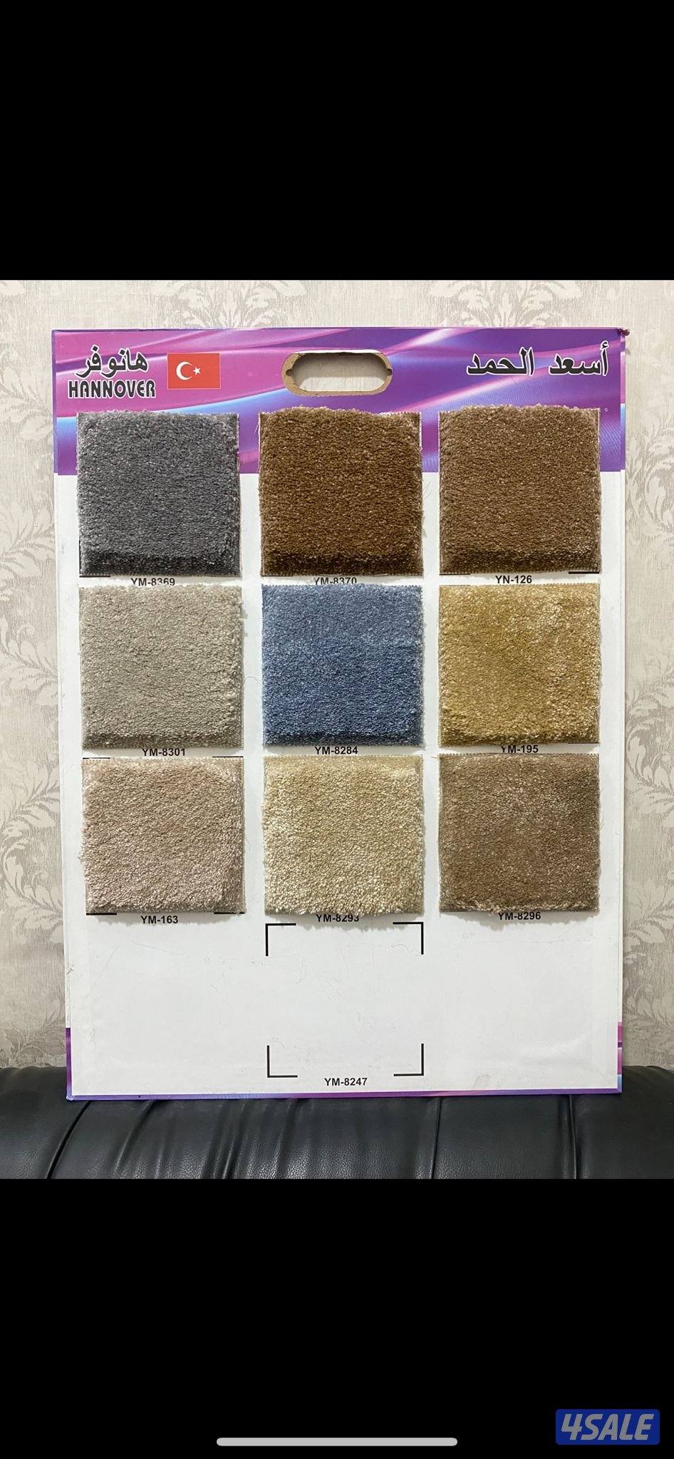 مخازن الضجيج6