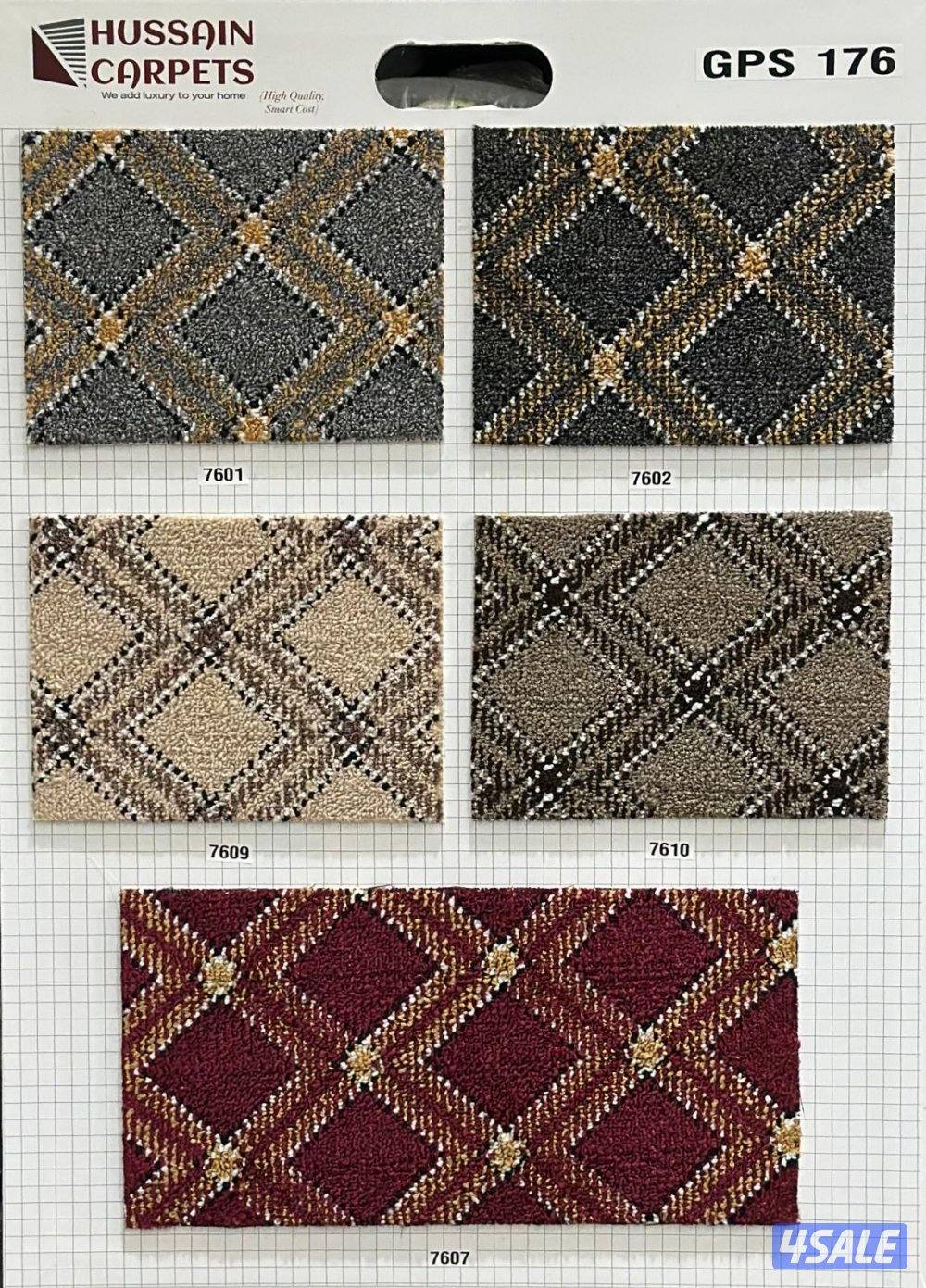 مخازن الضجيج7