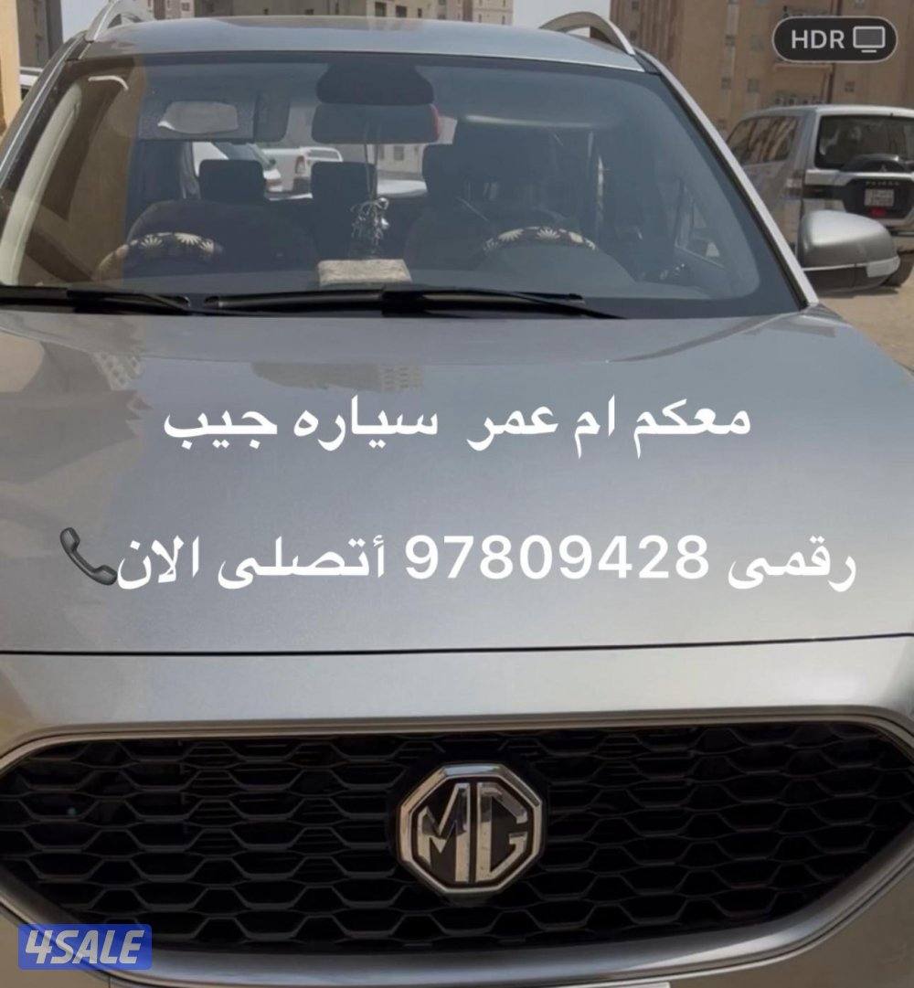 تدريب قياده1