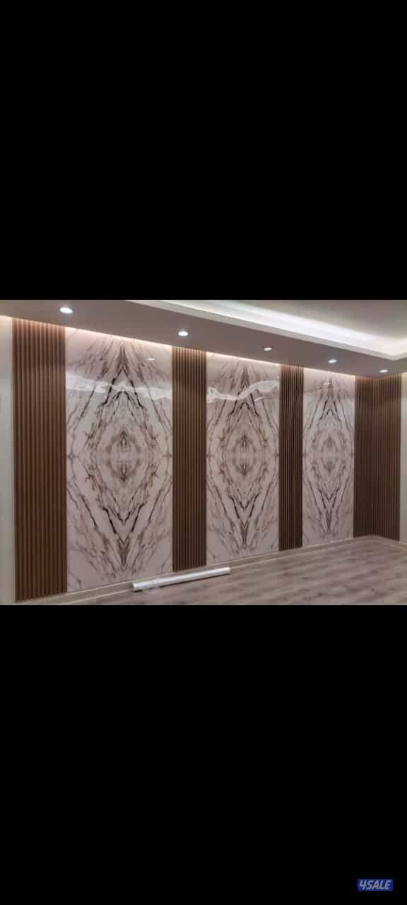 اصباغ ابو محمد1